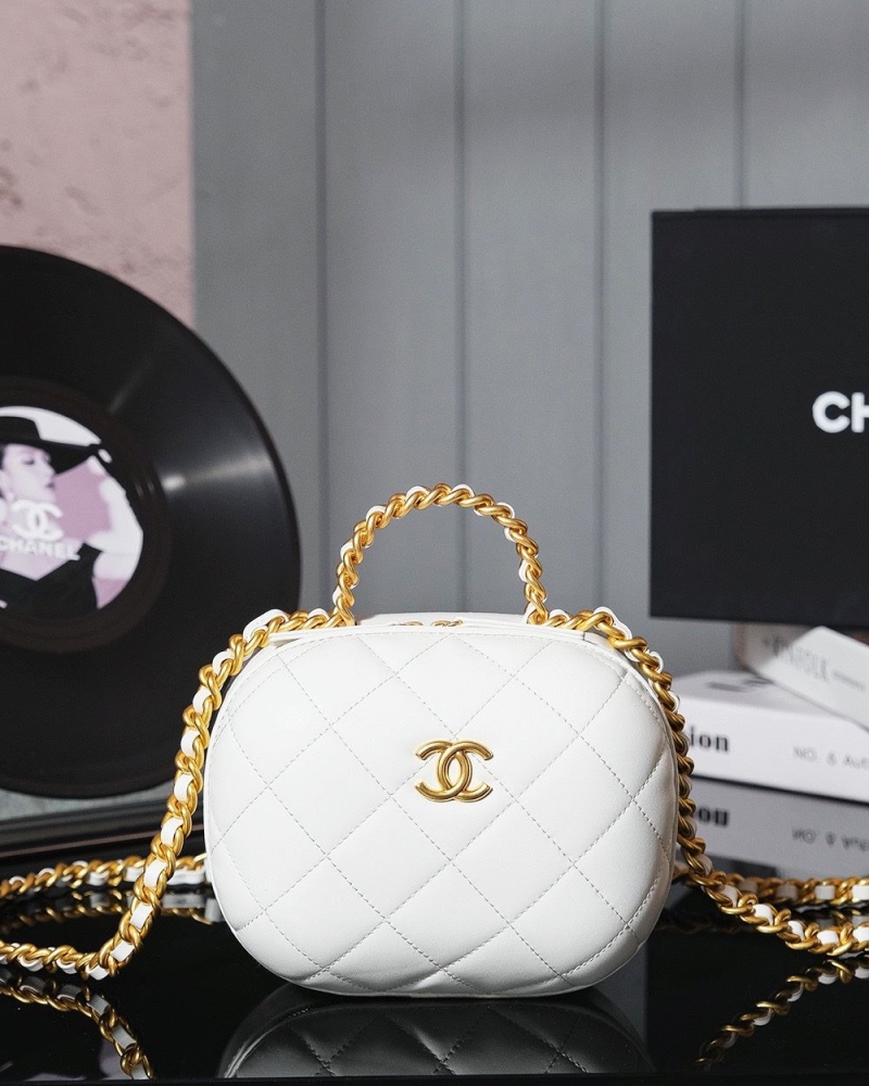 Chanel Cosmetic Bags